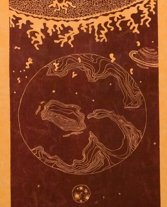 Univers I – Gravure
